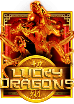 superslot ฝาก 50 รับ 100 ล่าสุด เล่นเพลินๆ กับโบนัสจัดเต็ม